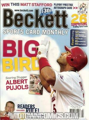 Beckett Sports Card Monthly #292