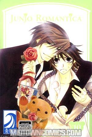 Junjo Romantica Vol 10 GN