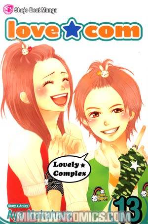 Love Com Vol 13 TP