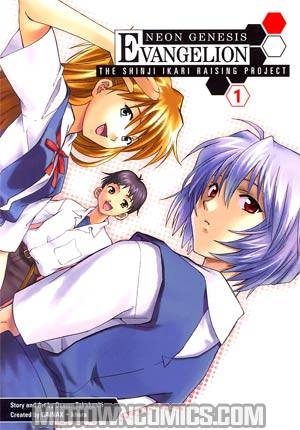 Neon Genesis Evangelion Shinji Ikari Raising Project Vol 1 TP