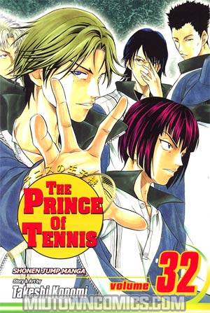 Prince Of Tennis Vol 32 GN