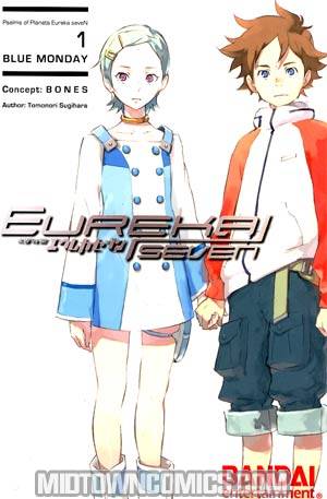 Eureka Seven Novel Vol 1 Blue Monday