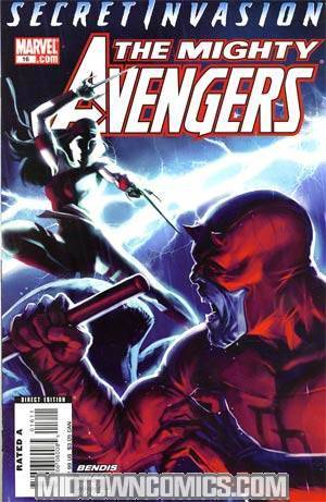Mighty Avengers Secret Invasion Complete 5-Issue Set