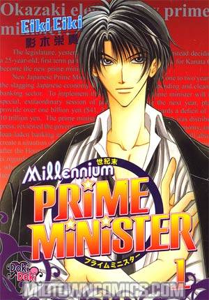 Millennium Prime Minister Vol 1 GN