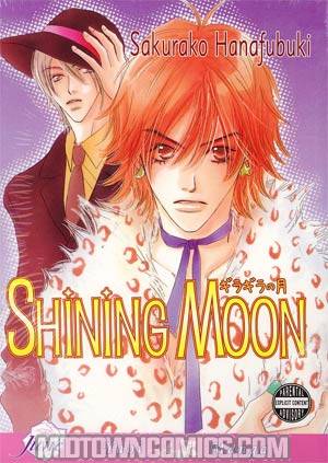 Shining Moon GN