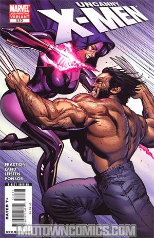 Uncanny X-Men #510 Cover C 2nd Ptg Greg Land Variant Cover