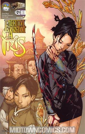 Executive Assistant Iris #2 Regular Eduardo Francisco Cover