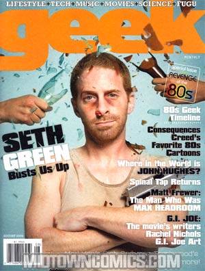 Geek Monthly #30 Aug 2009