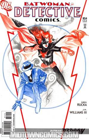 Detective Comics #854 2nd Ptg