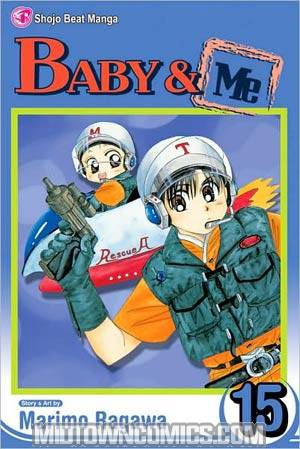 Baby & Me Vol 15 GN