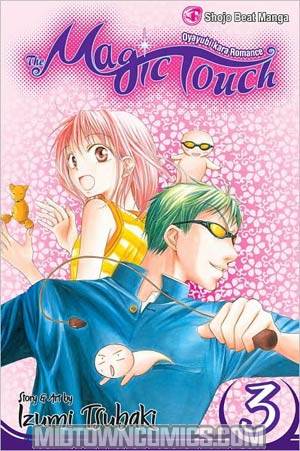 Magic Touch Vol 3 TP