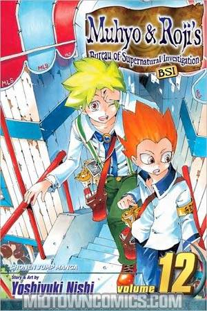 Muhyo & Rojis Bureau of Supernatural Investigation Vol 12 TP
