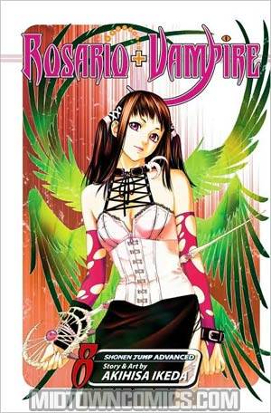 Rosario And Vampire Vol 8 GN