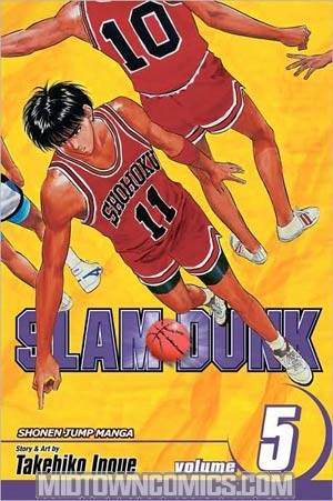 Slam Dunk Vol 5 GN Viz Edition