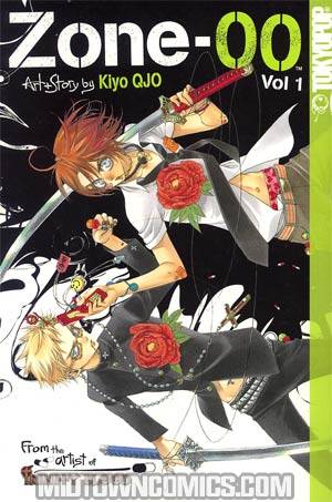 Zone-00 Vol 1 GN