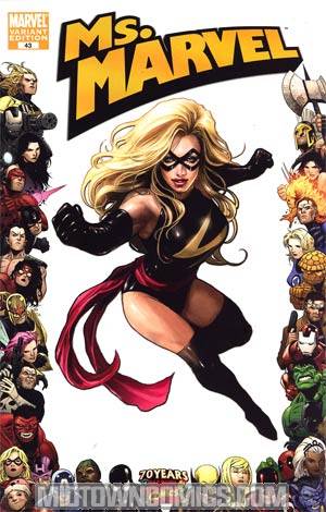 Ms Marvel Vol 2 #43 Incentive 70th Frame Sana Takeda Variant Cover (Dark Reign Tie-In)