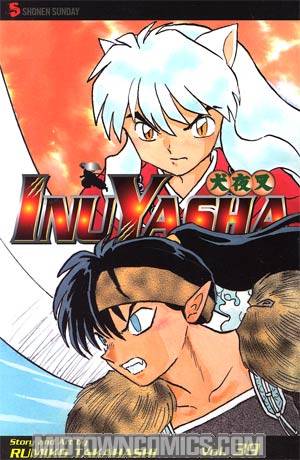 Inu Yasha Vol 39 TP