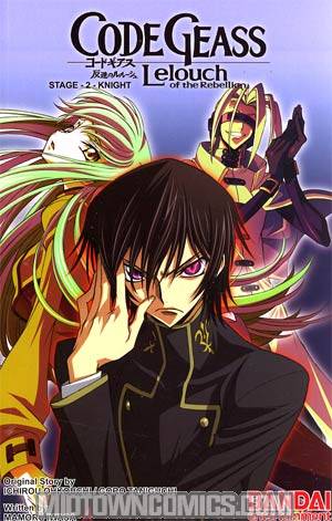 Code Geass Lelouch Of The Rebellion Novel Stage 2 Knight