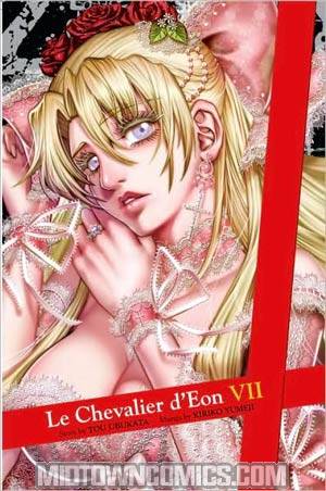 Le Chevalier Deon Vol 7 GN