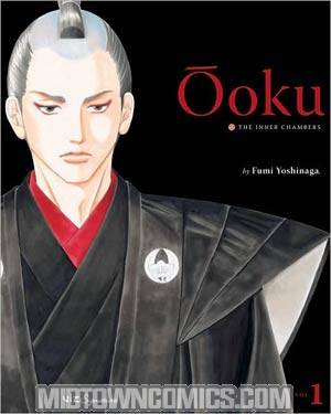 Ooku The Inner Chambers Vol 1 GN