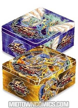 Yu-Gi-Oh 2009 Collectible Tin Case Wave 1 - Power Tool Dragon