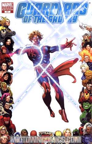 Guardians Of The Galaxy Vol 2 #17 Cover B Incentive 70th Frame Mike Perkins Variant Cover (War Of Kings Tie-In)