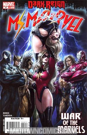 Ms Marvel Vol 2 #44 (Dark Reign Tie-In)