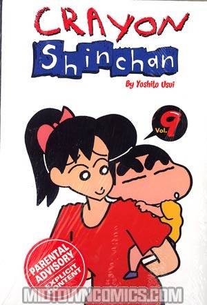 Crayon Shinchan Vol 9 TP CMX Edition