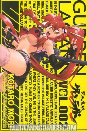 Gurren Lagann Vol 2 GN