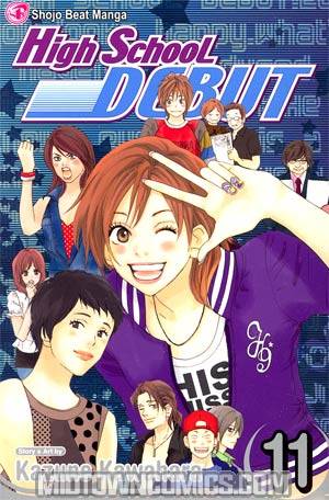 High School Debut Vol 11 GN