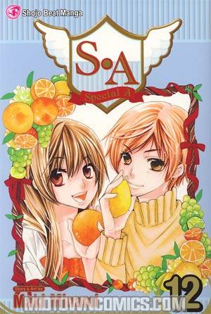 S-A -Special A- Vol 12 GN