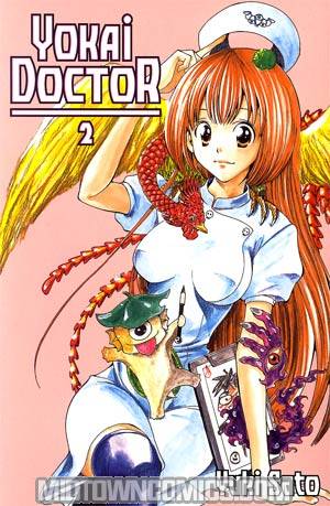 Yokai Doctor Vol 2 GN