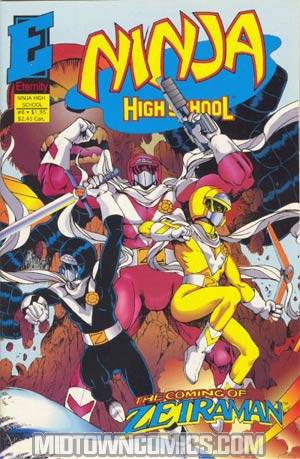 Ninja High School In Color #8