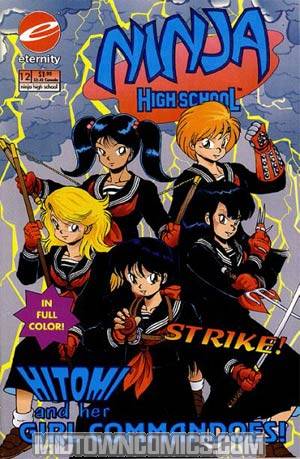 Ninja High School In Color #12