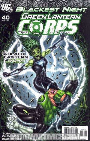 Green Lantern Corps Vol 2 #40 Cover B Incentive Rodolfo Migliari Variant Cover (Blackest Night Tie-In)