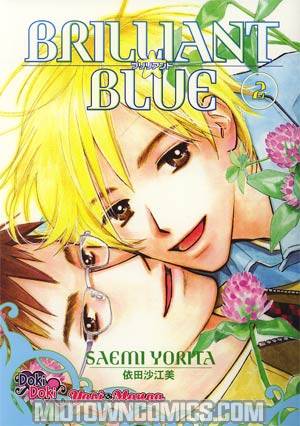 Brilliant Blue Vol 2 GN