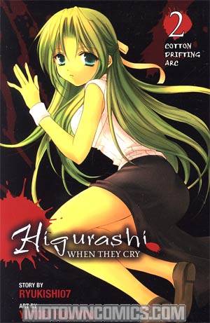 Higurashi When They Cry Vol 4 Cotton Drifting Arc Part 2 GN