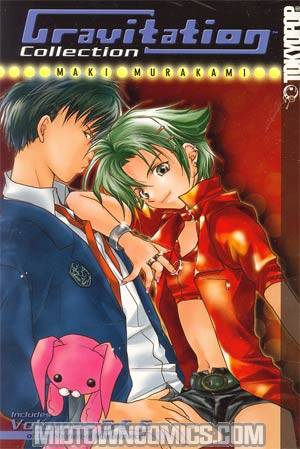 Gravitation Collection Volumes 5 & 6 GN
