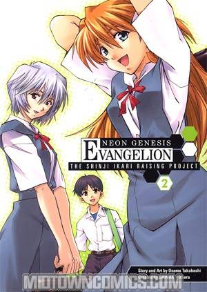 Neon Genesis Evangelion Shinji Ikari Raising Project Vol 2 TP