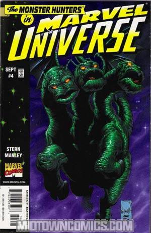 Marvel Universe #4 Cover B