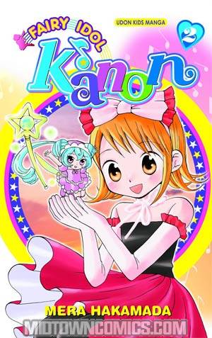 Fairy Idol Kanon Vol 2 GN