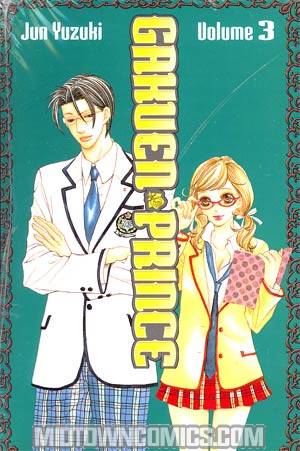 Gakuen Prince Vol 3 GN