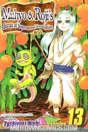 Muhyo & Rojis Bureau Of Supernatural Investigation Vol 13 TP