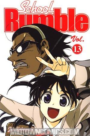 School Rumble Vol 13 GN