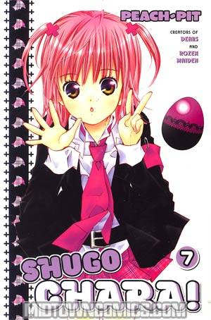 Shugo Chara Vol 7 GN