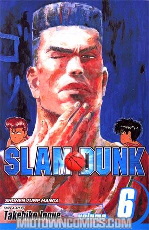 Slam Dunk Vol 6 GN