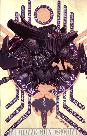 Transformers Tales Of The Fallen #3 Cover C Incentive Alex Milne Virgin Cover