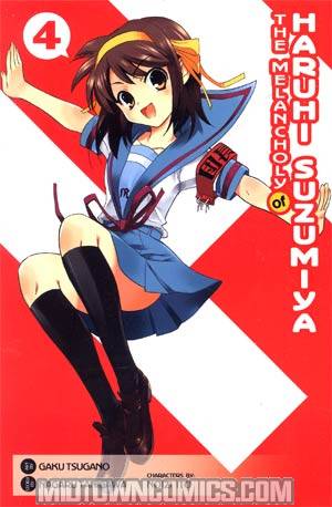 Melancholy Of Haruhi Suzumiya Vol 4 GN