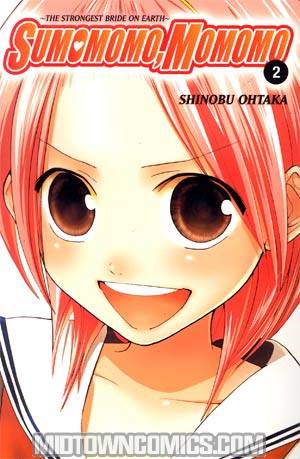 Sumomomo Momomo Vol 2 TP