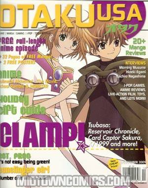 Otaku USA Magazine Dec 2009